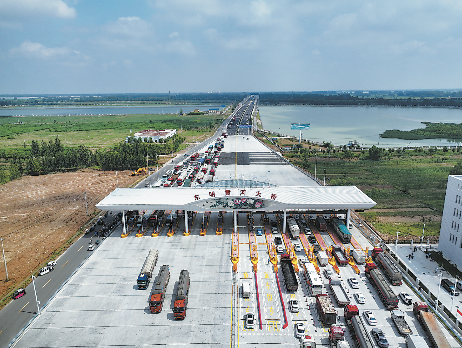 東明黃河公路大橋改擴建工程建成通車